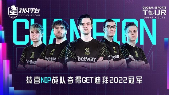 腾讯英雄联盟手游鸿蒙版正式上架华为应用市场