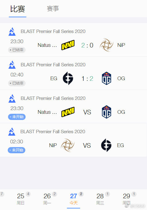 2025年KPL年度总决赛即将在鸟巢盛大举行